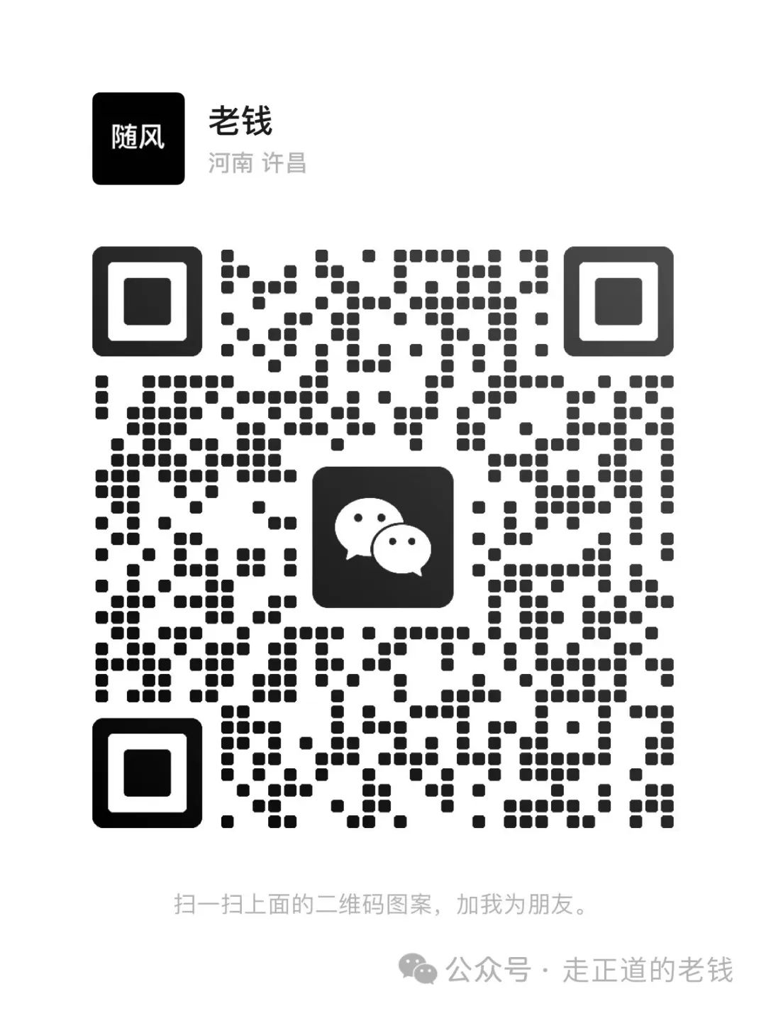 副业赚钱_AI头条掘金_副业教程 副业赚钱_AI头条掘金_副业教程