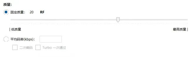 副业赚钱_好用的压缩视频软件HandBrake_副业教程 副业赚钱_好用的压缩视频软件HandBrake_副业教程