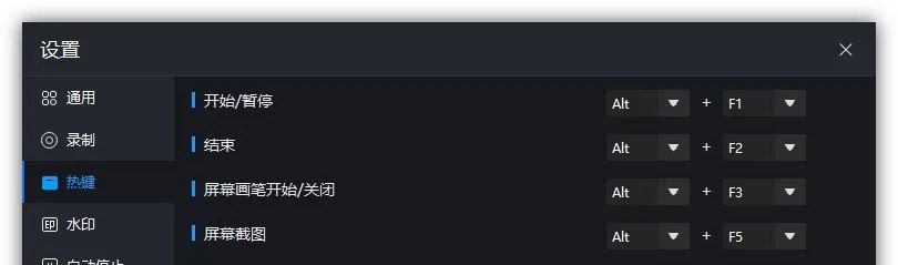 副业赚钱_6款有趣实用的Windows软件,BitDock..._副业教程 副业赚钱_6款有趣实用的Windows软件,BitDock..._副业教程