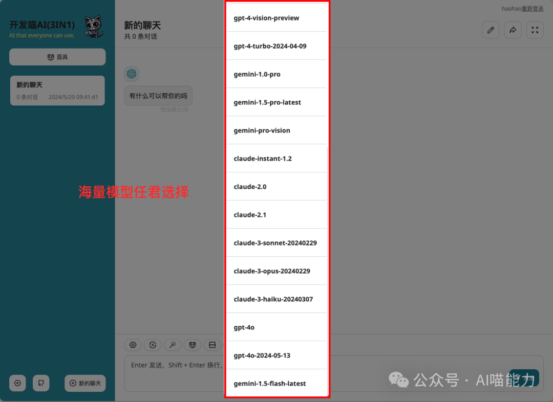 副业赚钱_告别流氓垃圾压缩软件,这3款良心压缩软件,和你分享_副业教程 副业赚钱_告别流氓垃圾压缩软件,这3款良心压缩软件,和你分享_副业教程