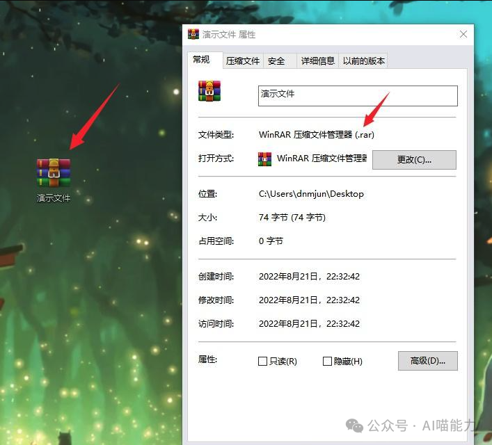 副业赚钱_告别流氓垃圾压缩软件,这3款良心压缩软件,和你分享_副业教程 副业赚钱_告别流氓垃圾压缩软件,这3款良心压缩软件,和你分享_副业教程