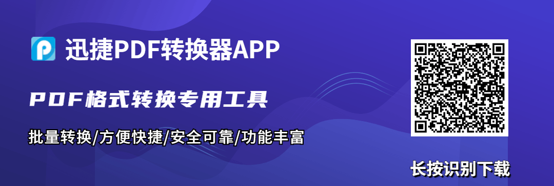 副业赚钱_办公必备工具推荐，一键批量下载网页图片，太好用了！_副业教程