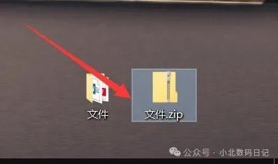 副业赚钱_电脑上怎么压缩文件夹成压缩包？电脑压缩文件的方法，一文全搞定_副业教程