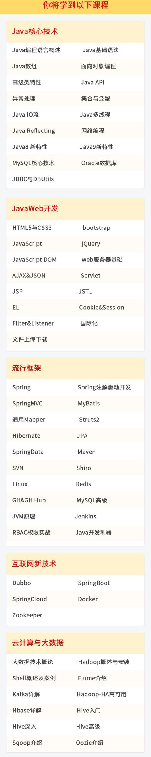 副业赚钱_行！这下 CSDN 玩大了！粉丝：太良心_副业教程