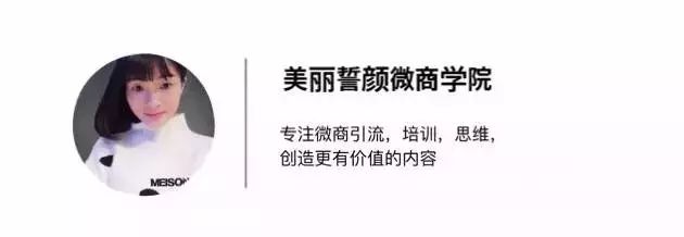 副业赚钱_QQ兴趣引流实战操作方法_副业教程