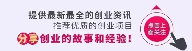 副业赚钱_如何利用QQ高排名自动引流_副业教程