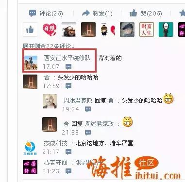 副业赚钱_实操秘籍:不为人知的微商QQ空间引流的那些事_副业教程 副业赚钱_实操秘籍:不为人知的微商QQ空间引流的那些事_副业教程