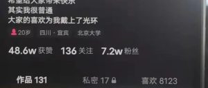 副业赚钱_全自动付费进群系统介绍!_副业教程-逸佳笔记-专注于副业赚钱教程