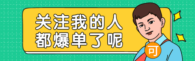 副业赚钱_新手小白一定要了解的亚马逊干货_副业教程