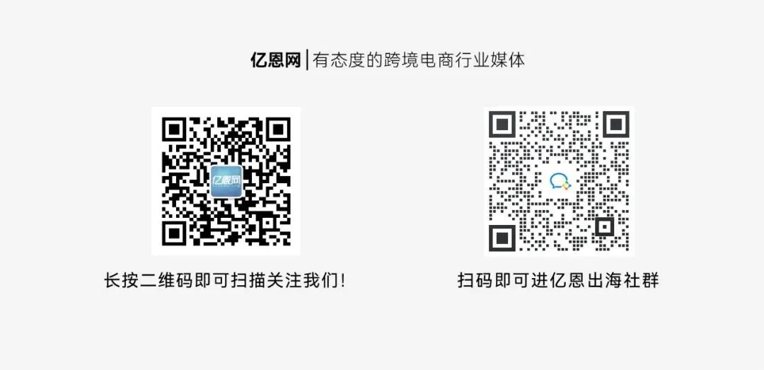 副业赚钱_单干三个月，亚马逊运营又变回打工人_副业教程