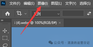 副业赚钱_亚马逊运营日记之自己做post小技巧_副业教程