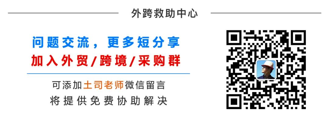 副业赚钱_失业率飙升！广州大卖被曝三个月裁员近2000，亚马逊运营需求大减6成_副业教程