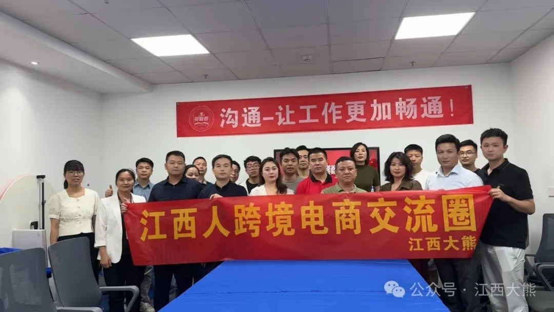 副业赚钱_揭秘亚马逊运营:日常工作与关键职责_副业教程 副业赚钱_揭秘亚马逊运营:日常工作与关键职责_副业教程