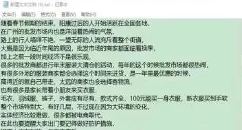 副业赚钱_中视频项目保姆级副业教程_副业教程 副业赚钱_中视频项目保姆级副业教程_副业教程