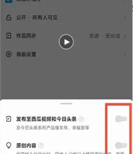 副业赚钱_中视频项目保姆级副业教程_副业教程 副业赚钱_中视频项目保姆级副业教程_副业教程