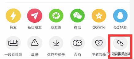 副业赚钱_情感中视频副业项目-一篇文章学会_副业教程 副业赚钱_情感中视频副业项目-一篇文章学会_副业教程