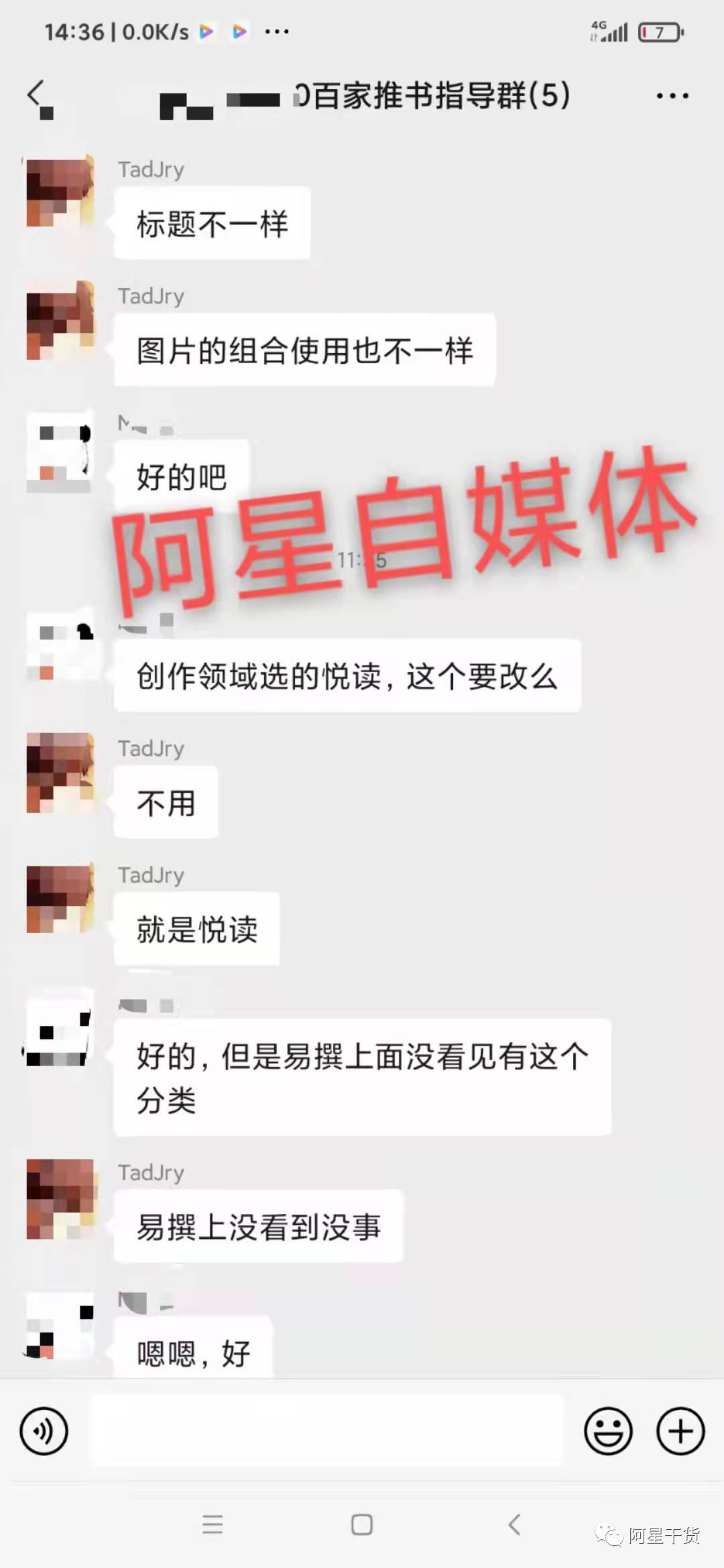 副业赚钱_最后一期大优惠:中视频项目招募,速速报名!!_副业教程 副业赚钱_最后一期大优惠:中视频项目招募,速速报名!!_副业教程