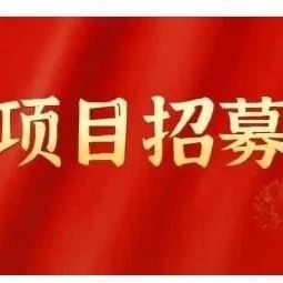 副业赚钱_高鹏圈·蓝海中视频项目_副业教程-逸佳笔记-专注于副业赚钱教程