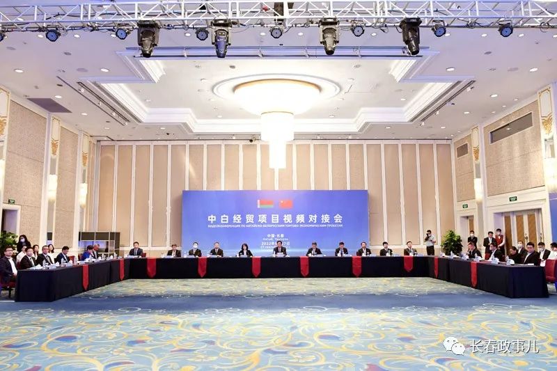 副业赚钱_中白经贸项目视频对接会举行 | 深化合作 增进友谊 共促发展_副业教程 副业赚钱_中白经贸项目视频对接会举行 | 深化合作 增进友谊 共促发展_副业教程