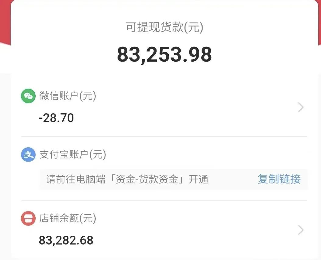 副业赚钱_【实战项目】爆火的AI古诗词绘本，干货教程，轻松月入六位数！_副业教程