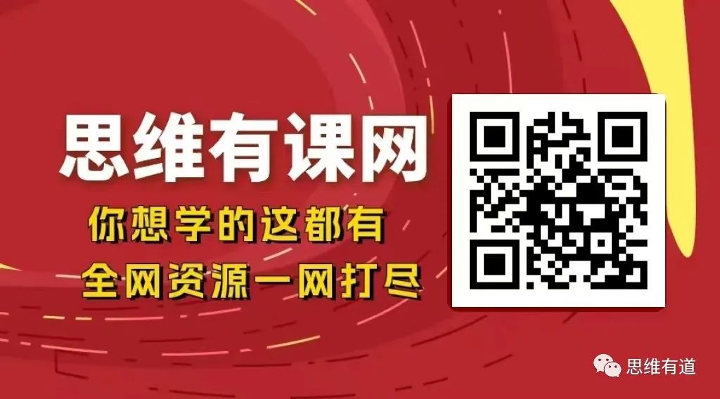 副业赚钱_12月22网赚项目(一)AI-合成商业实操班,拥抱变化成为先驱者(19节课)_副业教程 副业赚钱_12月22网赚项目(一)AI-合成商业实操班,拥抱变化成为先驱者(19节课)_副业教程