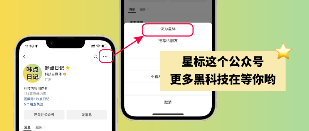 副业赚钱_免费万能的视频压缩软件,你值得拥有!_副业教程 副业赚钱_免费万能的视频压缩软件,你值得拥有!_副业教程
