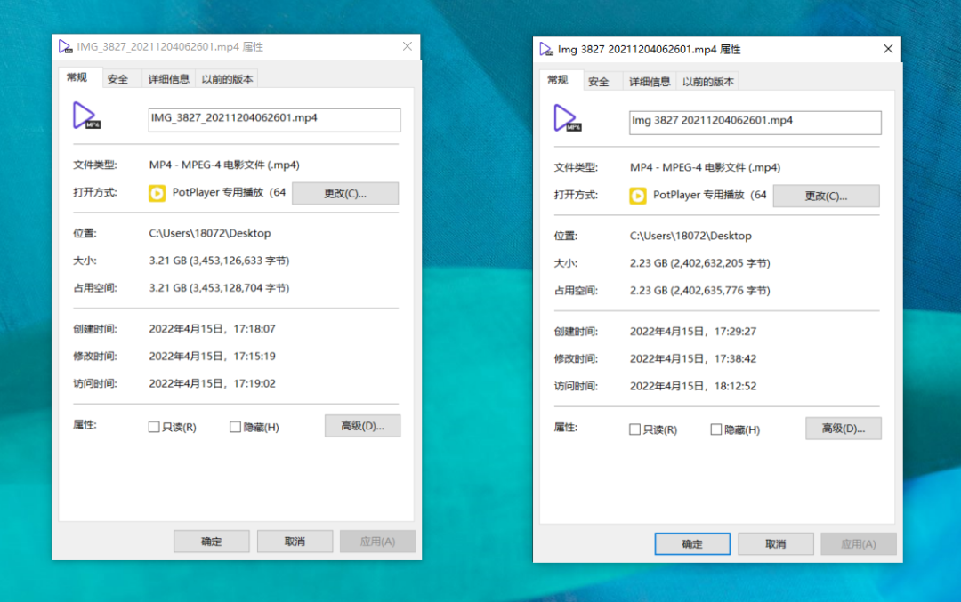 副业赚钱_实测完五个软件后，我终于找到了压缩视频的神器！_副业教程
