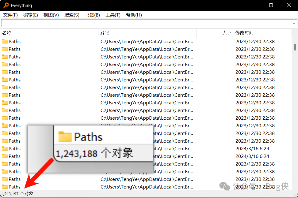 副业赚钱_Bug侠自用精品PC软件分享「第一期」_副业教程 副业赚钱_Bug侠自用精品PC软件分享「第一期」_副业教程