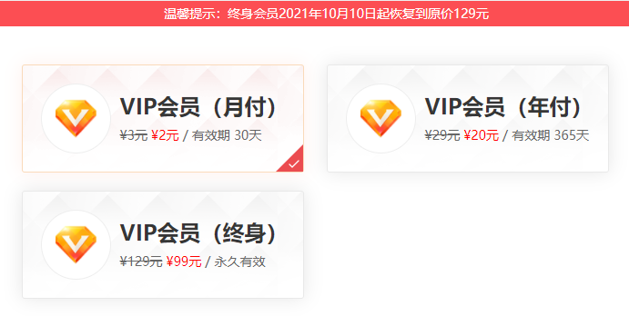 副业赚钱_BitDock v1.9.7.0928 更新啦 ~_副业教程 副业赚钱_BitDock v1.9.7.0928 更新啦 ~_副业教程