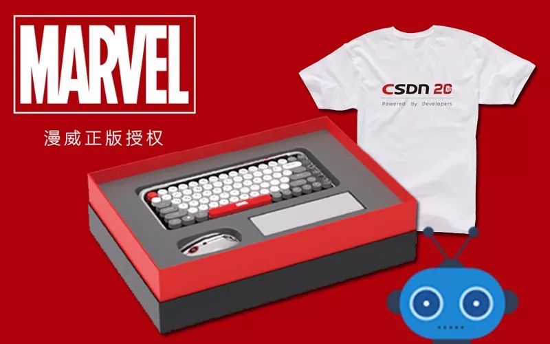 副业赚钱_行！这下 CSDN 玩大了！粉丝：太良心_副业教程