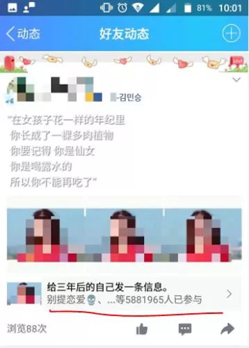 副业赚钱_qq引流技巧_副业教程