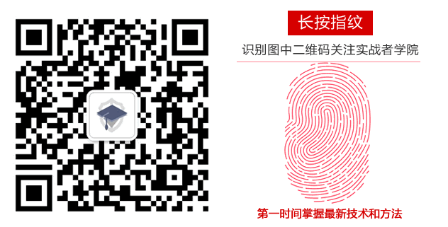 副业赚钱_揭秘QQ引流精准粉实战技巧攻略，附赠引流软件_副业教程