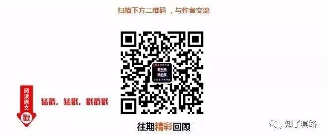 副业赚钱_如何通过QQ日引千粉(方法可以套用)_副业教程