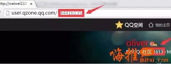 副业赚钱_实操秘籍:不为人知的微商QQ空间引流的那些事_副业教程 副业赚钱_实操秘籍:不为人知的微商QQ空间引流的那些事_副业教程
