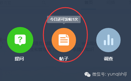 副业赚钱_QQ群推广引流新方法_副业教程