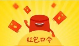 副业赚钱_网赚项目教程：如何通过腾讯QQ红包口令引流？_副业教程-逸佳笔记-专注于副业赚钱教程