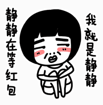 副业赚钱_网赚项目教程：如何通过腾讯QQ红包口令引流？_副业教程