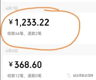 副业赚钱_助眠项目自动付费进群玩法，单个视频收益突破1000_副业教程