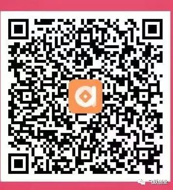 副业赚钱_市面卖1288的最新多群同时变现付费进群系统V3.8.5版本（零基础可搭建＋源码）＋手机可做的小任务变现_副业教程