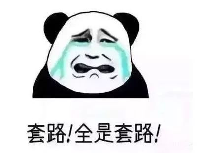 副业赚钱_鹤城人注意！微信推出“付费入群”？ 支付8元却扣款……_副业教程