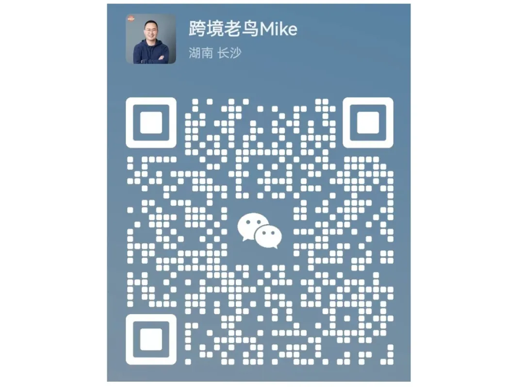 副业赚钱_亚马逊运营要被取代了？_副业教程