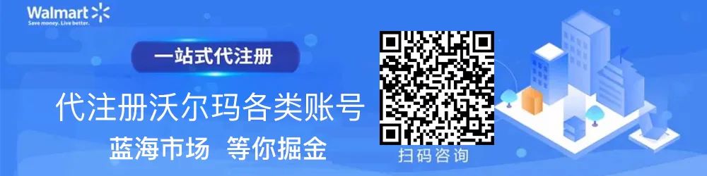 副业赚钱_Moss：给月薪不足1W的亚马逊运营一个建议_副业教程