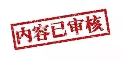 副业赚钱_【花都招聘】双休！跨境电子商务公司招聘亚马逊运营等4岗位~缘道缘科技（广州）有限公司，期待你的加入！_副业教程