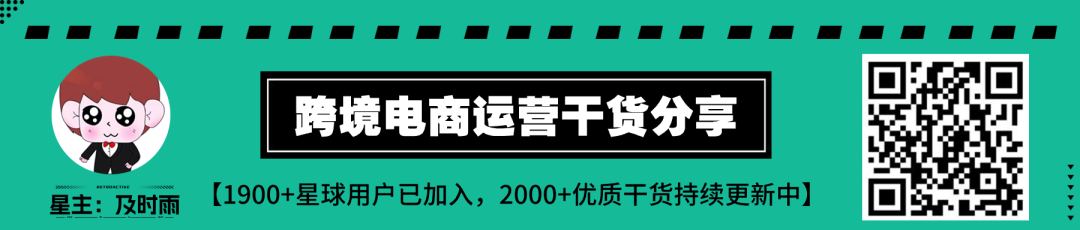 副业赚钱_1套笔试做2小时!金三银四,亚马逊运营面试真的太卷了…_副业教程 副业赚钱_1套笔试做2小时!金三银四,亚马逊运营面试真的太卷了…_副业教程