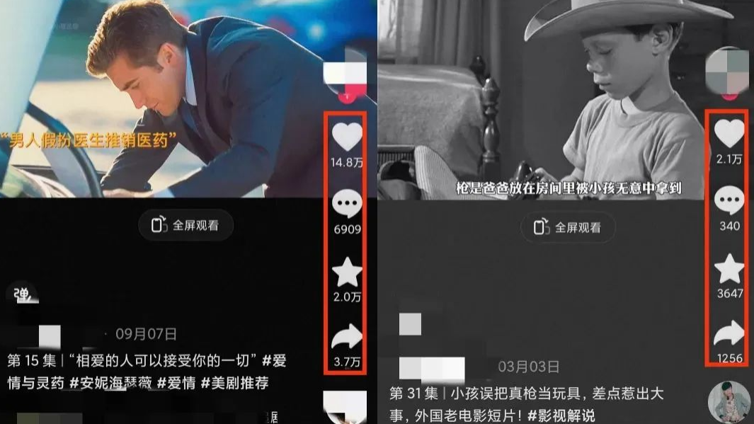 副业赚钱_日入¥300--中视频项目!新玩法,搭配AI软件 ,新手小白直接操作~_副业教程 副业赚钱_日入¥300--中视频项目!新玩法,搭配AI软件 ,新手小白直接操作~_副业教程