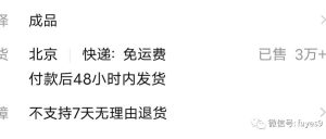 副业赚钱_中视频计划的另一个玩法，月收几十w_副业教程-逸佳笔记-专注于副业赚钱教程