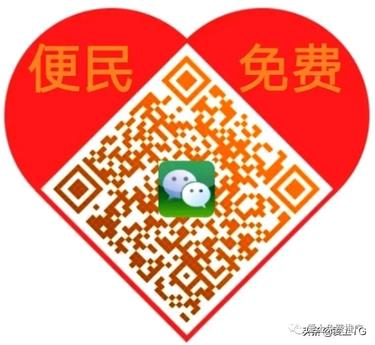 副业赚钱_中视频搬砖变现项目_副业教程