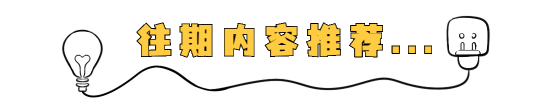 副业赚钱_3.3更新：中视频项目5篇，内容很干，包含：选题、素材、软件使用、文案、变现、模式放大、个人团队操作方法等_副业教程