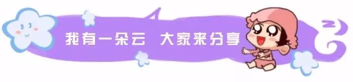 副业赚钱_小项目干出乡村振兴好“钱”景_副业教程