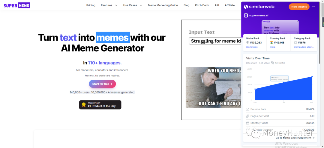 副业赚钱_AI时代崛起，十大AI赚钱项目案例【建议收藏】_副业教程